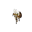 Wall Lamp