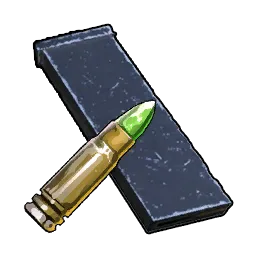 Rifle Ammo