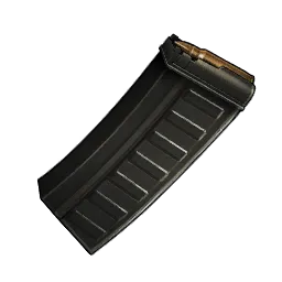 Heavy Assault Rifle Ammo