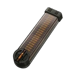 Combat SMG Ammo