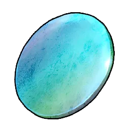 Silicon