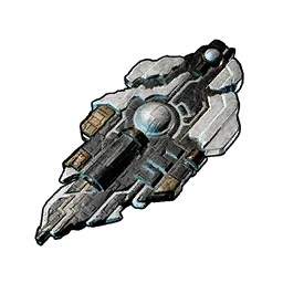 Decayed Ancient Relic