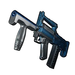 Heavy Assault Rifle