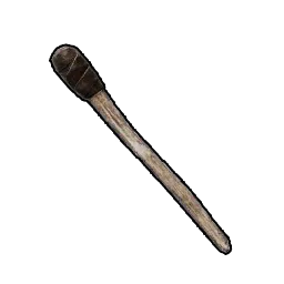 Hand-Held Torch