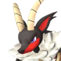 Incineram