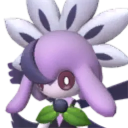 Prunelia