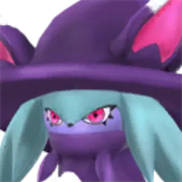 Katress