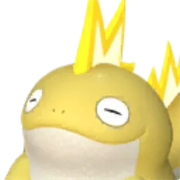 Slowatt