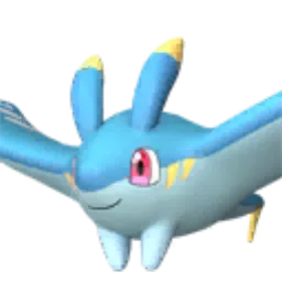 Celaray