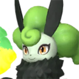 Nitemary Botan