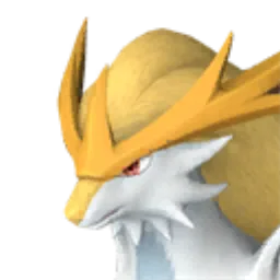 Gildane