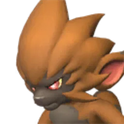 Gorirat Terra