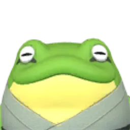 Croajiro