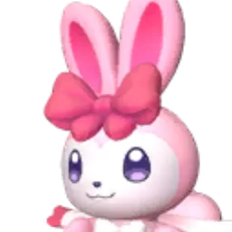 Ribbuny