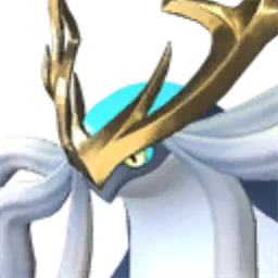 Neptilius