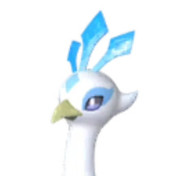 Frostplume