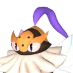 Beegarde