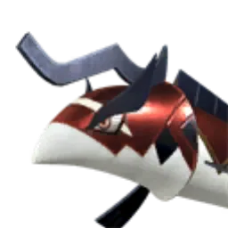 Skutlass Ignis