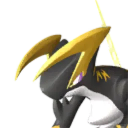 Orserk