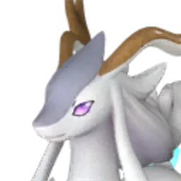 Celesdir